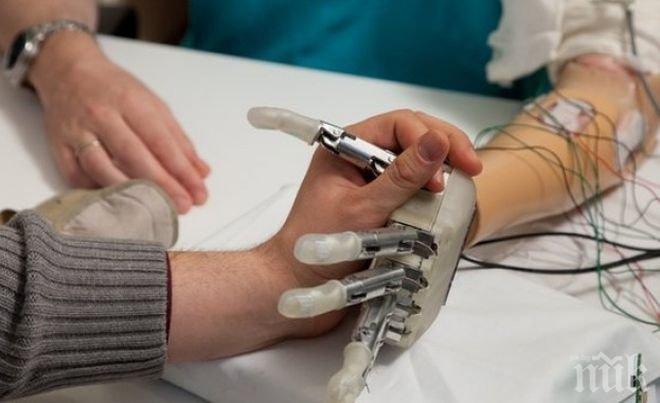 Невероятно! Компютърните игри облекчават болките на пациенти с ампутации