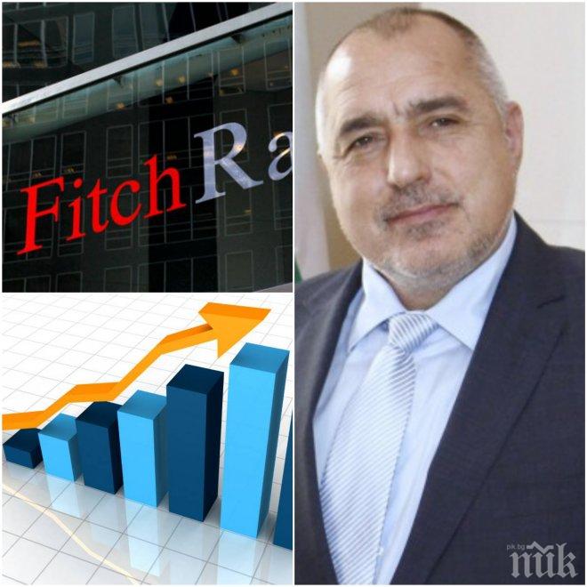 ИЗВЪНРЕДНО! Ето в какво състояние оставя страната Бойко Борисов според рейтинговата агенция „Фич“ - стабилна перспектива