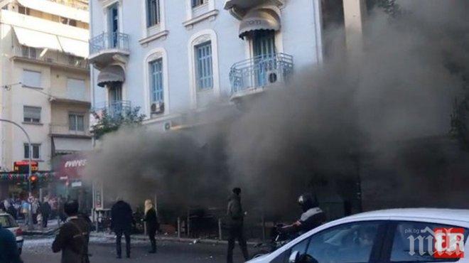 ИЗВЪНРЕДНО! Взрив проехтя в центъра на Атина, шестима са ранени (ВИДЕО)