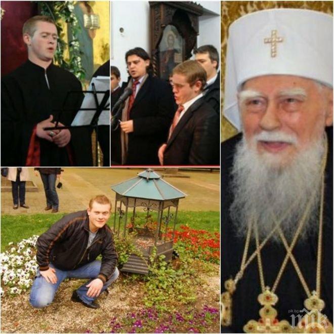 ДРАМА! Почина любимият певец на Патриарх Максим! Алкохол уби Иван Обрето, издъхна само на 27 години 