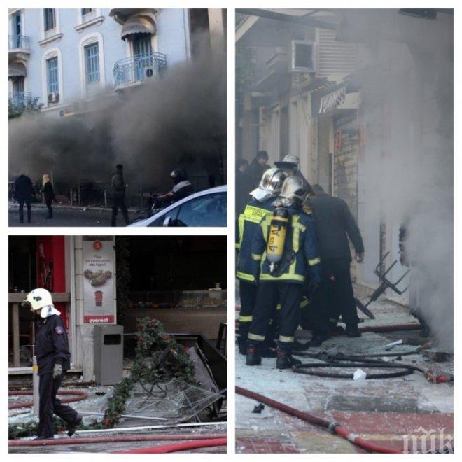ИЗВЪНРЕДНО В ПИК! Експлозията в Атина е в квартал с много българи!