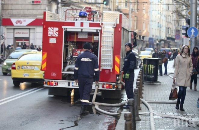 ПИК TV: Огнена стихия! Голям пожар в центъра на София