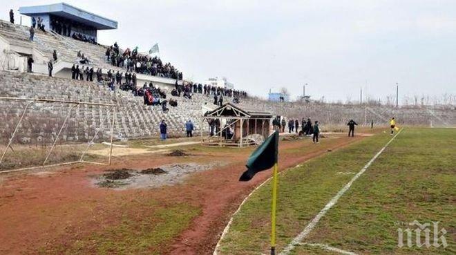 Готвят невиждан протест за спасението на стадион Черноморец