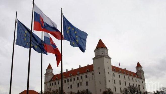Окръжен съд оправда бивш словашки министър, обвинен в измама със субсидия
