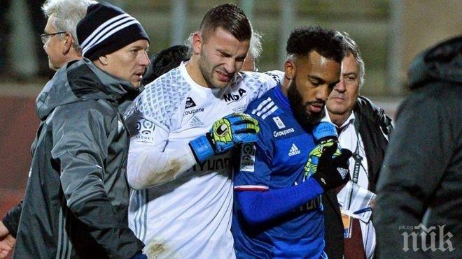 Прекратиха мач от елита на Франция заради бомбичка 