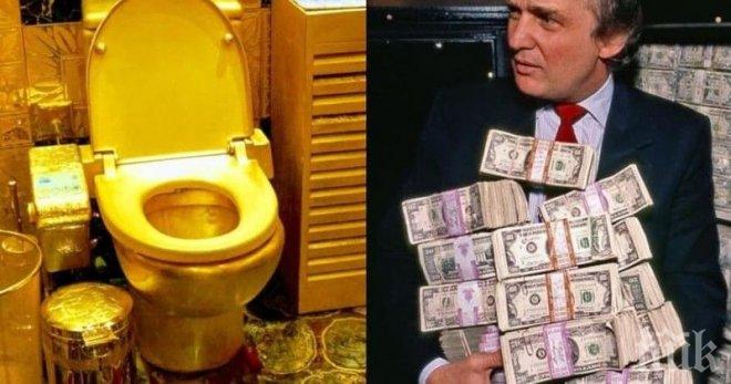 Новият американски президент Тръмп е богат, много богат... Ето някои от най-скъпите му имоти и коли (СНИМКИ)