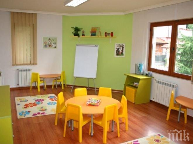 Скандал: Бургаски възпитатели лъжат родители, че детска градина няма да работи, за да почиват