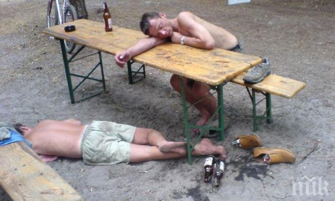 За критичните ситуации: Бърз справочник на пияча