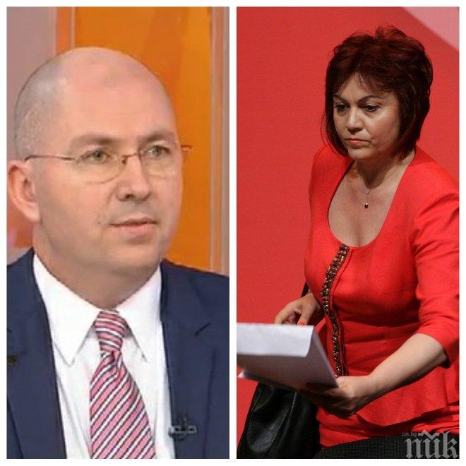 ИЗВЪНРЕДНО! Румен Йончев за напъните на патриотите да правят кабинет и за тълпите от мераклии за постове при Корнелия Нинова! Водят ли се разговори за подкрепа на мандата?