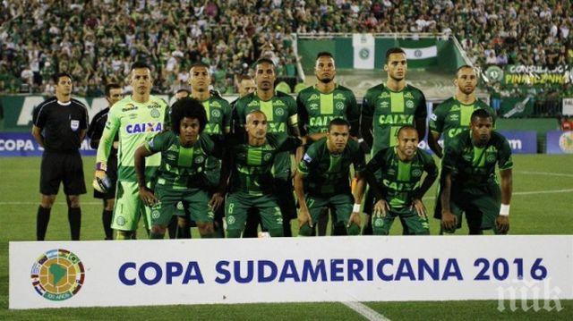 Идентифицираха 59 от труповете в трагедията край Меделин