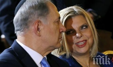 МОСАД В ДЕЙСТВИЕ! Разпитват 10 часа съпругата на израелския премиер