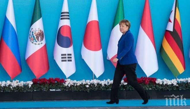 Германия поема Г-20, очаква се среща на Тръмп и Путин в Хамбург
