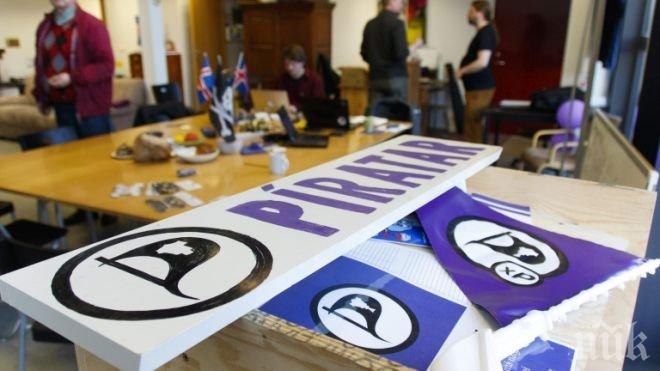 Президентът на Исландия даде мандат за съставяне на правителство на Пиратската партия