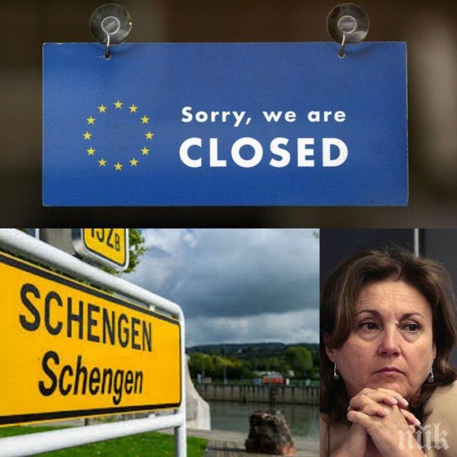 ПАК СЕ РАЗМИНАХМЕ! Европа ни натиска, че точно сега не е разумно да питаме за Шенген