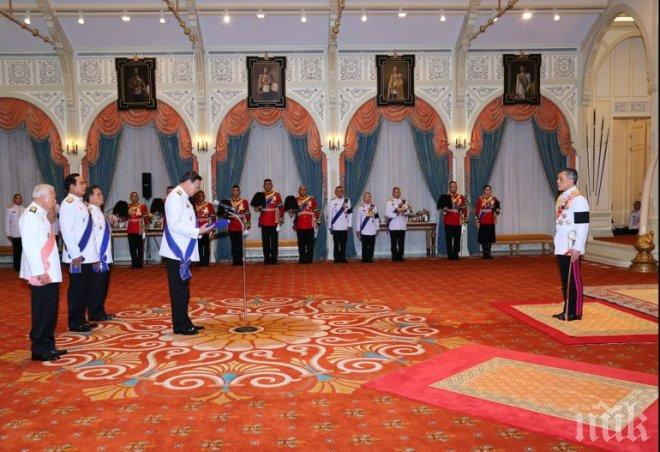 Новият крал на Тайланд стъписа с безкрайното си име