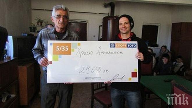 ЛУД КЪСМЕТ! Благодетел на сираци печели 4 пъти от тотото