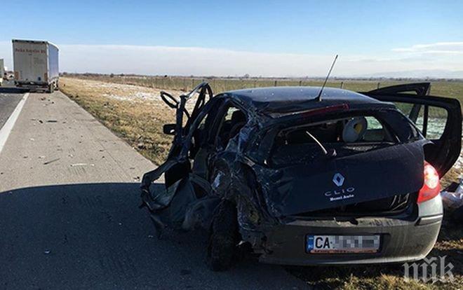 Целунати от Господ! Майка и двете й бебенца оцеляха по чудо в касапница на магистрала Тракия (СНИМКИ)