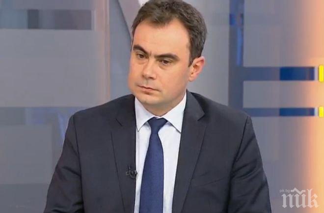 БСП съзира провокации в избора на нов шеф на отбраната