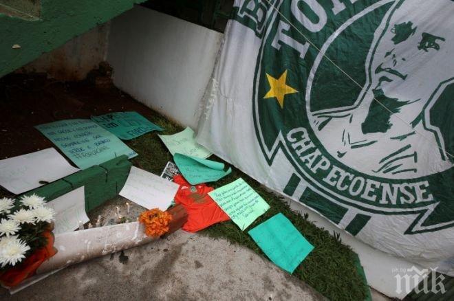 Телата на загиналите футболисти от Чапекоензе пътуват към Бразилия за траурната церемония 