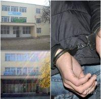 ЛУД ЕКШЪН! Мъжът, ударил учителка, налетял да млати и децата - възпитателки го спряха със спрей