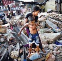 Най-малко 18 души, сред които и деца, са загинали при земетресението в Индонезия