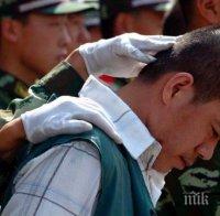 Как Китай бори корупцията? Зверствата и наказанията я изкореняват до крак 