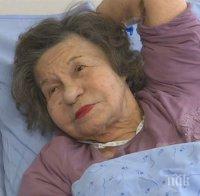 Лоша кашлица мъчи Стоянка Мутафова - лекарите притеснени, местят я в белодробното