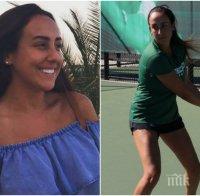 ИЗВЪНРЕДНО! Разкриха коя е мъртвата българска студентка в Ню Йорк - шофьор я премазал и избягал (СНИМКИ)