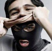 По тези 20 признака ще разпознаем психопатите