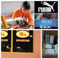 Губим 748 милиона лева годишно от ментета