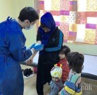 Екип от болница „Свети Георги“ ще преглежда в Центъра за бежанци в Харманли