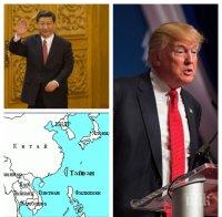 Тръмп вдигна олелия с участието на Тайван и Китай