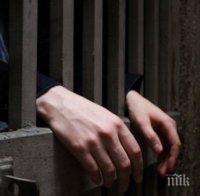 Подпукаха СРС и СГС за забатачени наказателни дела