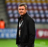 Александър Хацкевич вече не е треньор на Беларус