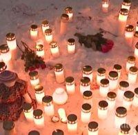 23-годишен мъж, убил три жени във Финландия, се е предал 