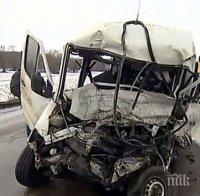 ТРАГЕДИЯ В РУСИЯ! 10 деца загинаха, а 16 са в критично състояние след жестока катастрофа (ВИДЕО)