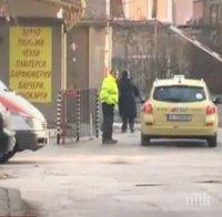 Лекари са принудени да плащат, за да паркират около болница