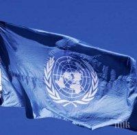 Вето на Русия и Китай на резолюция на СС на ООН за Алепо