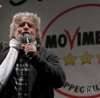 Опозиционното гражданско Движение 5 звезди поиска веднага нови избори в Италия