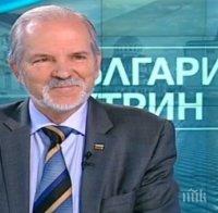 Доц. Борислав Великов: Реформаторски блок се готви за избори, надявам се да бъдем единни