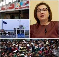 ЕКСКЛУЗИВНО В ПИК! Румяна Бъчварова скочи на БСП: Техни депутати провокират напрежение за бежанците!