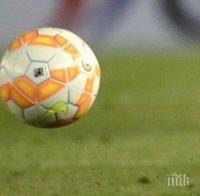 Супер Депор вкара пет гола на Реал Сосиедад
