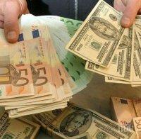 СТРАШНА ПРОГНОЗА! Италия уби еврото! Единната валута на ЕС става по-евтина от долара