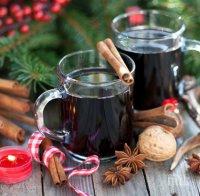 Невероятно, но факт! Ето колко добре действа на тялото ви греяното вино