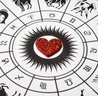 Любовен хороскоп за тази седмица: Звездите ни дават мощната си подкрепа!
