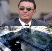 НАГЛОСТ! Поругаха гроба на Георги Илиев