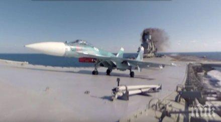 руски разбил опит кацне самолетоносача адмирал кузнецов