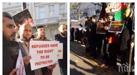 шокиращо разкритие терористичната заплаха бъчварова отзвук протест афганистанци посолството лондон снимки видео