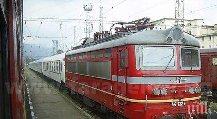 пътници пропищяха дървеници гризат вагоните бдж возенето влака пълен кошмар