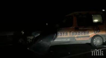 пак тежка катастрофа тракия тир отнесе лека кола видео